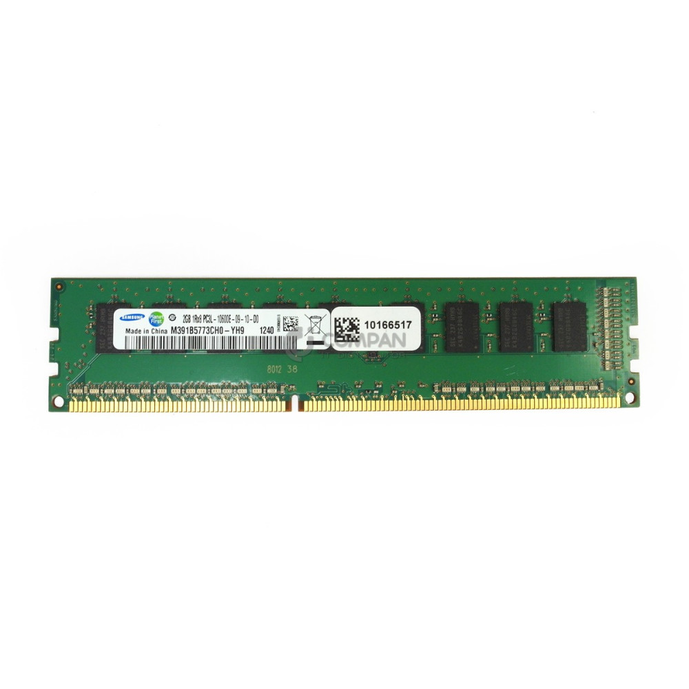 M391B5773CH0-YH9 SAMSUNG MEMORY 2GB 1RX8 PC3L 10600 DDR3 UDIMM